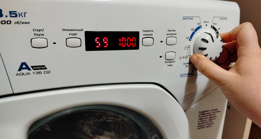 Почему вещи в машинке перестали отстирываться? Узнала, что большинство хозяек кладут порошок не в тот отсек
