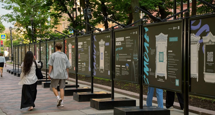 Костромская область "ожила" в Москве: студентка КГУ представила регион в дополненной реальности