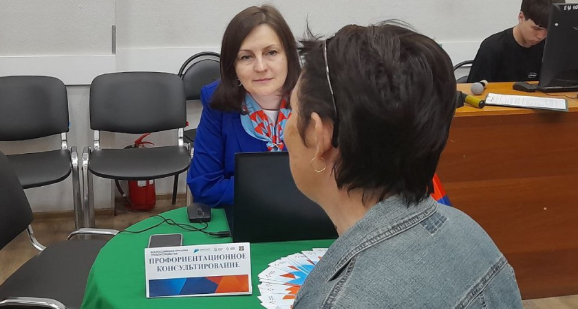 В Костроме прошла ярмарка трудоустройства для участников СВО