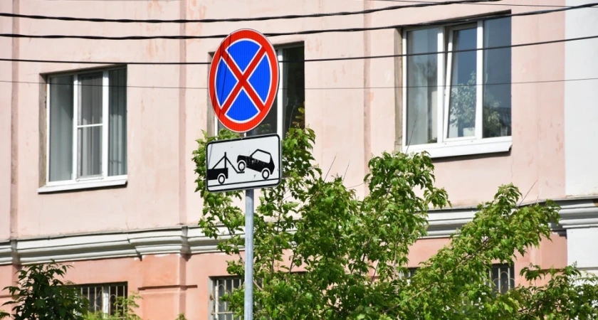 У железнодорожного вокзала в Костроме ограничат движение