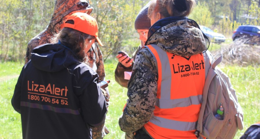 В Костроме неделю разыскивают 31-летнего мужчину в синей униформе