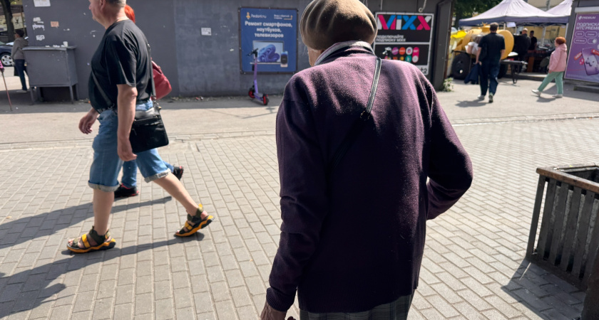 Опубликован новый график выхода на пенсию с 2025-го - точный список составлен по годам