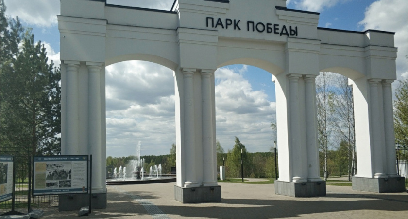 22 июня в парке Победы: программа мероприятий ко Дню памяти и скорби в Костроме