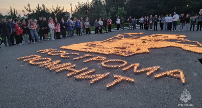В Костроме почтили память героев Великой Отечественной войны огненной инсталляцией