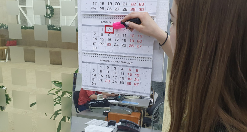 31 декабря для костромичей будет выходным днем