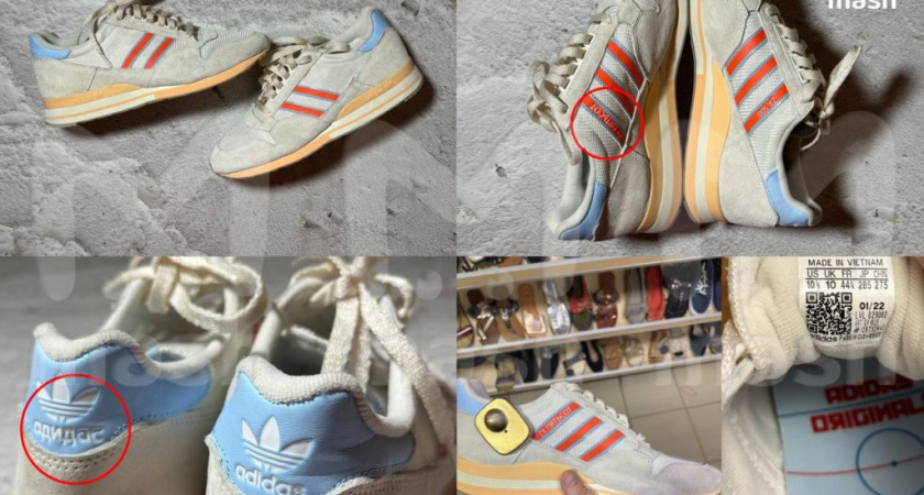 В костромском сэконд--хенде продают кроссовки за 3 миллиона рублей