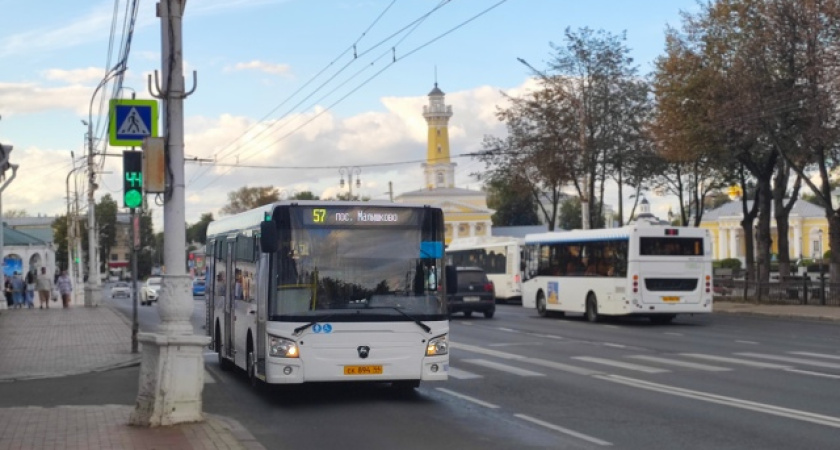 В Костроме ко Дню Молодежи пустят дополнительные автобусы