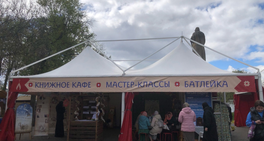 В Костроме пройдет большая Православная ярмарка (0+)