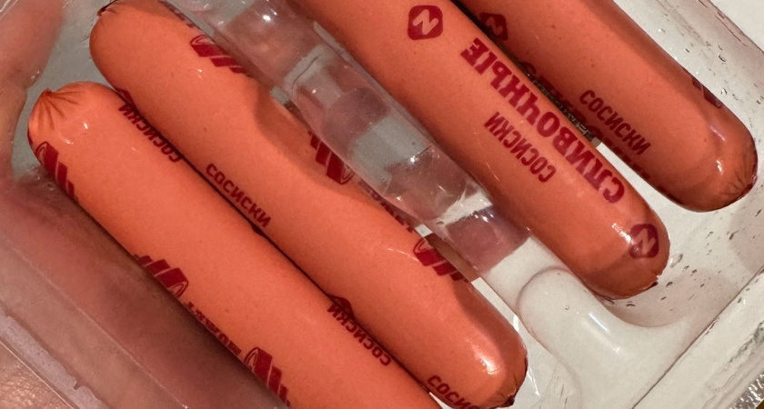 Никакой химии, одно мясо: лучшие марки сосисок назвали в Роскачестве - смело берите сразу 5 пачек