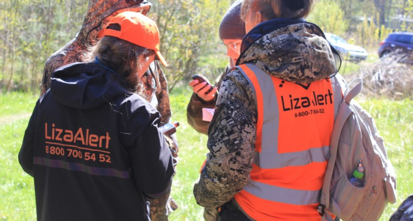 В Костромской области ищут 40-летнего мужчину в черной одежде