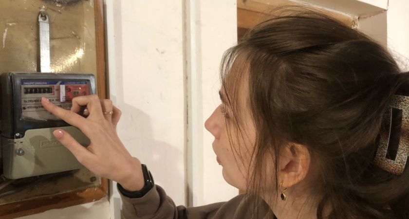 Стало известно, на сколько в Костромской области вырастут тарифы на оплату ЖКХ с 1 июля