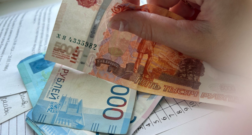 Прокуратура помогла пенсионерке из Костромской области вернуть 2 миллиона рублей, переведенные мошенникам