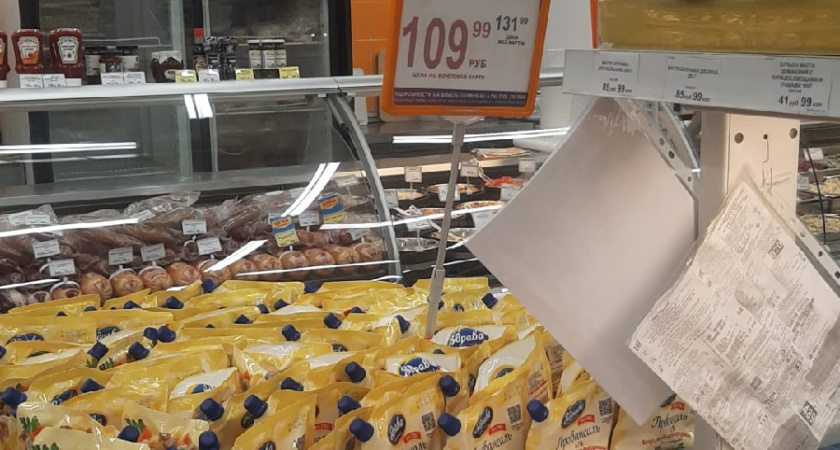 Покупатели выбрали самый вкусный и нежный майонез в 2025 году: запомните топ-10 лучших