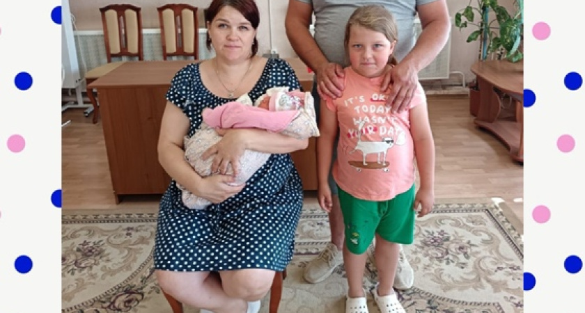 "Благородная": родители из Костромской области назвали ребенка именем древнегерманского происхождения