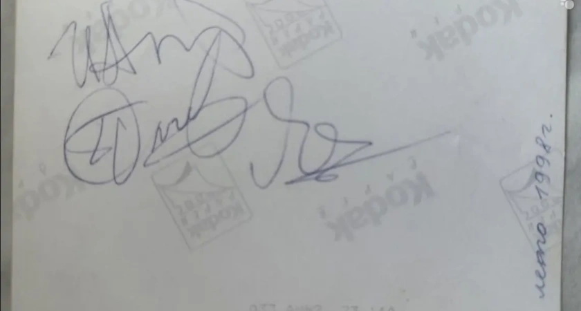 В Костроме за 1,2 миллиона рублей продают автограф участников группы «Сектор Газа»