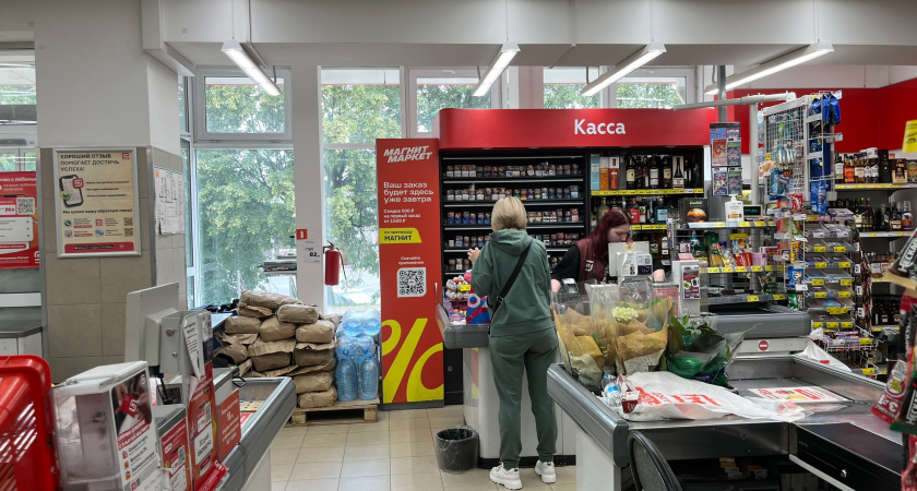 "Пакет брать будете?": кассиры в "Пятерочках" и "Магнитах" неспроста донимают покупателей этим вопросом