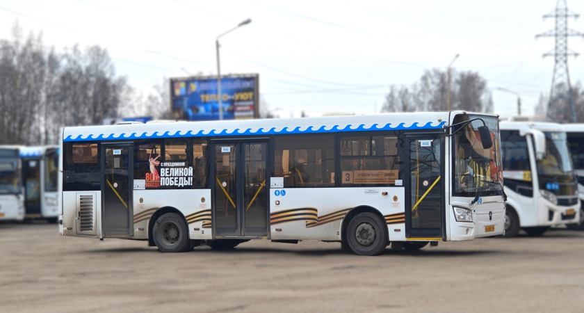 Автобус №101 из Костромы в Караваево меняет расписание движения