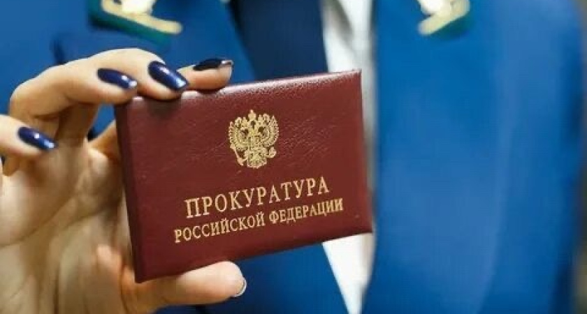 В Костроме для съемок фильма ищут актера на роль прокурора