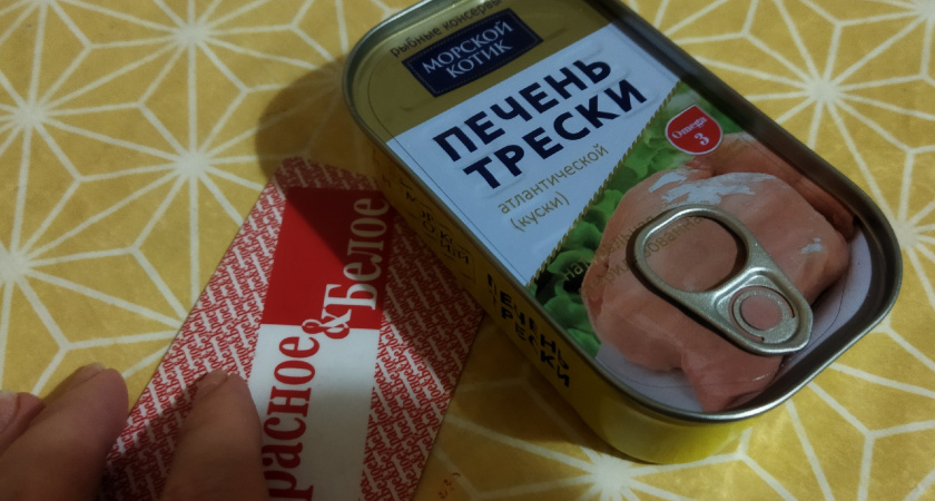 За этими продуктами хожу только в "Красное&Белое": забыла дорогу в другие магазины, сэкономила кучу денег