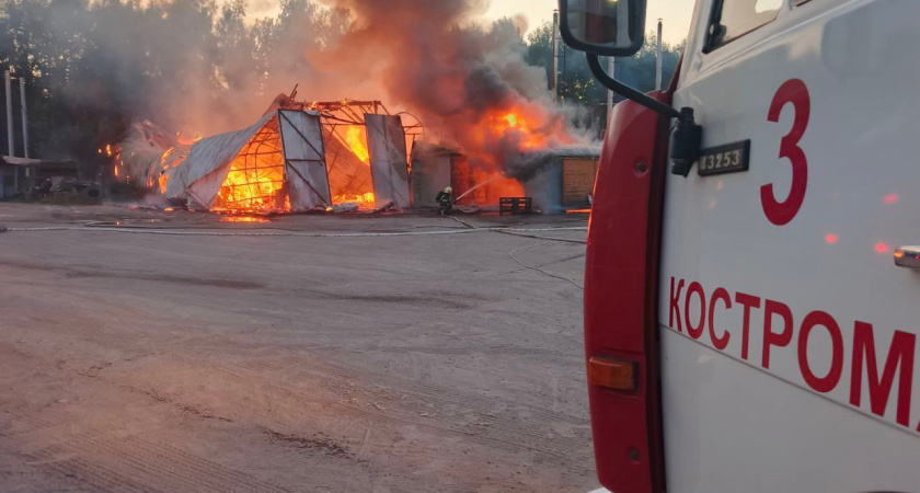 В Костроме произошел крупный пожар на улице Ярославской