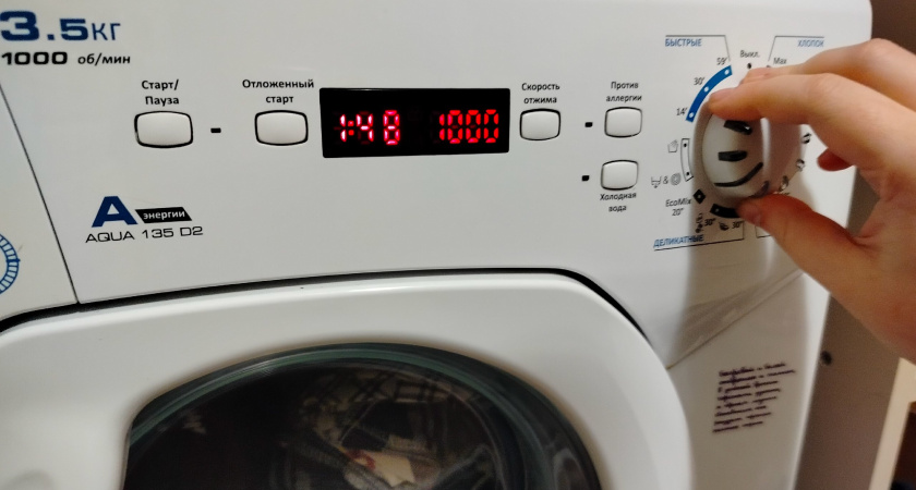 3 ложки в барабан — и стиральная машина чище новой: ни налета, ни грязи, ни плесени — лайфхак