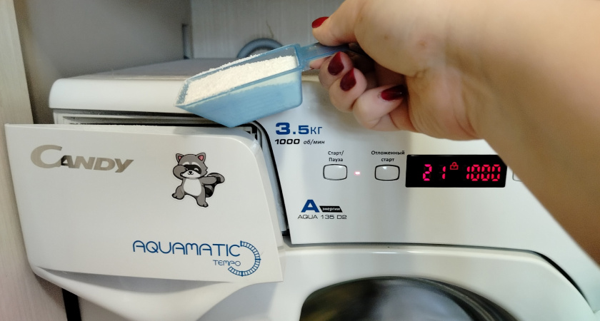 Не берите ни по скидке, ни для старых вещей: в Роскачестве назвали 3 бренда худшего стирального порошка