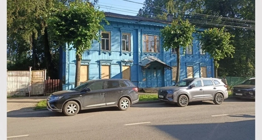 В Костроме два дома на улице Шагова продают за рубль
