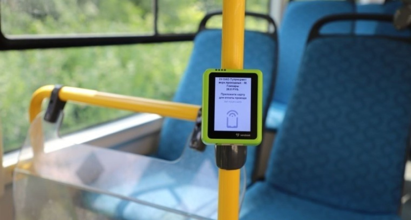 Костромичи могут купить льготный проездной на август