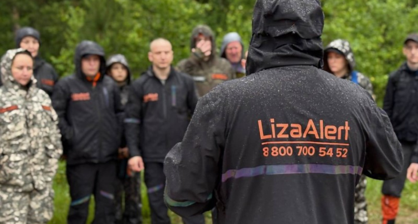 В Костроме пропал 65-летний мужчина невысокого роста в камуфляжном костюме