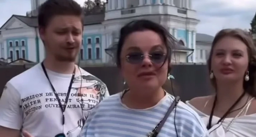 Певица Наталья Королева с сыном и невестой приехали в Кострому