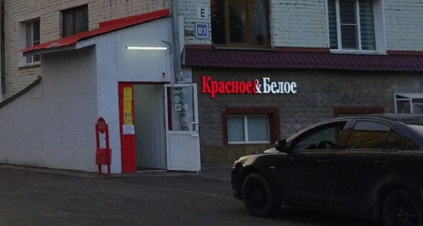 Вот что мы всегда покупаем в "Красное&Белое", а не в супермаркетах: какие продукты дешевле и не уступают в качестве