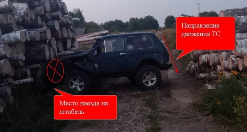 В Костромской области водитель "Нивы" врезался в бревна у дороги
