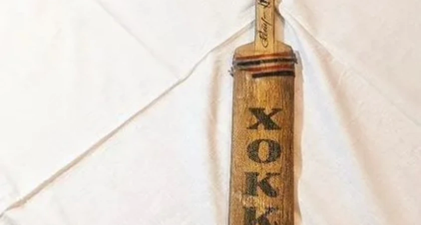 В Костроме продают легендарную хоккейную клюшку