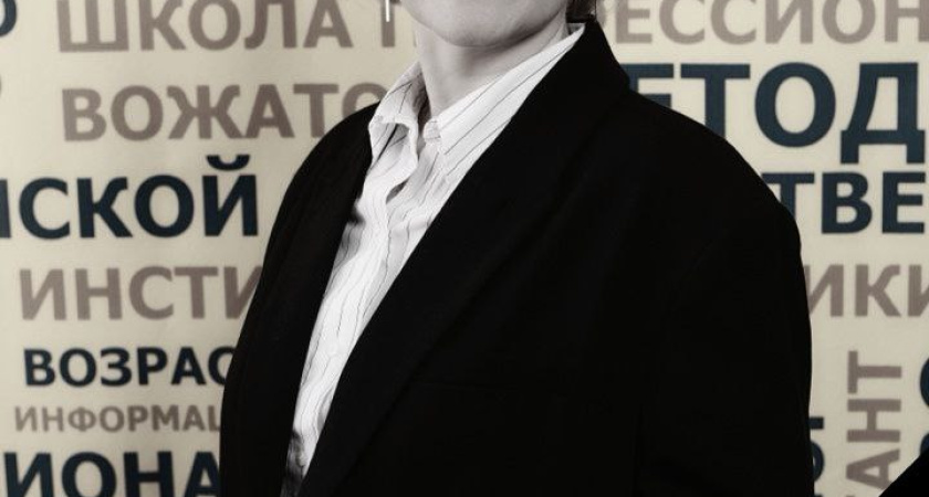 В Костроме ушла из жизни кандидат педагогических наук КГУ Татьяна Сутягина