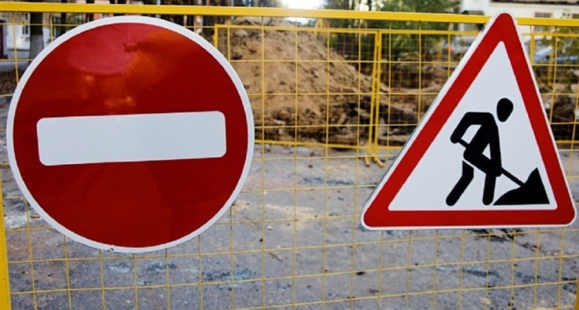 В Костроме на Лазаревском проезде ограничат движение