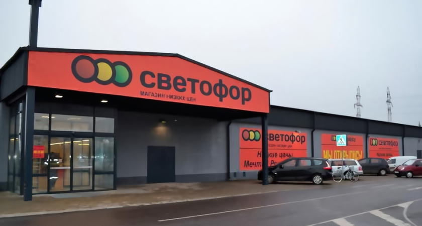 Поработал со "Светофором" 3 месяца — узнал, какую продукцию "сливают" поставщики: дело не в качестве