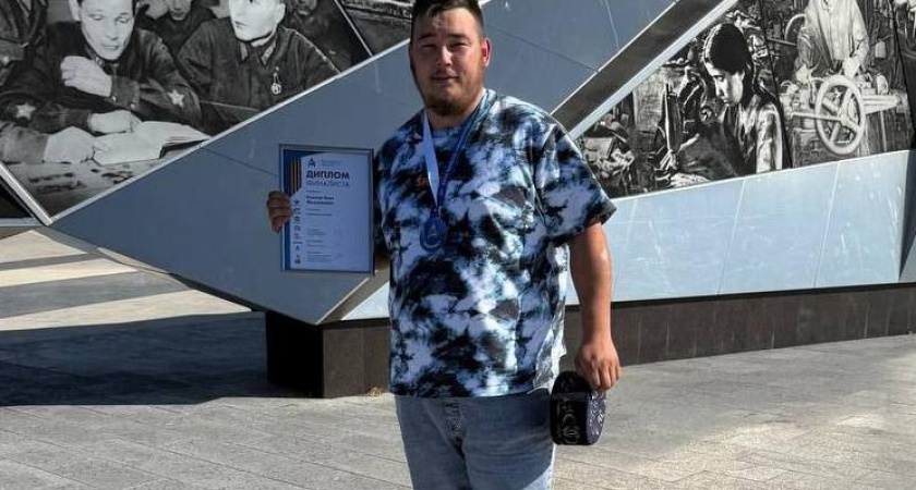 Костромской участник СВО стал финалистом чемпионата профмастерства «Абилимпикс»