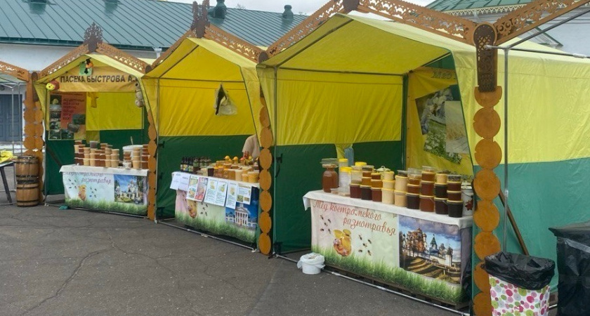 В Костроме открылась ярмарка «Медовый Спас» (0+)