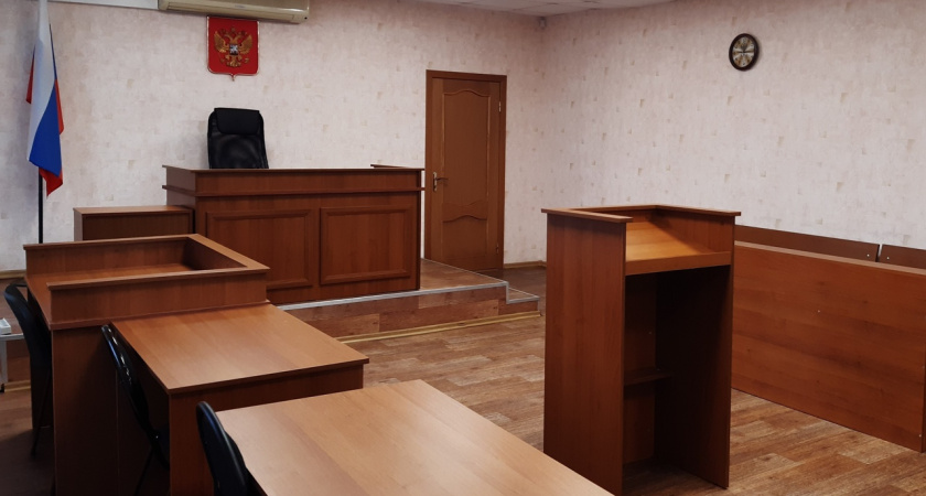 Костромичи осуждены за покупку наркотиков через интернет