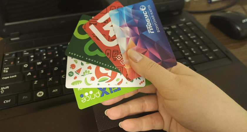 Скидочную карту "Магнита" больше никому не даю — усвоила урок на всю жизнь: отказываю незнакомцам на кассе