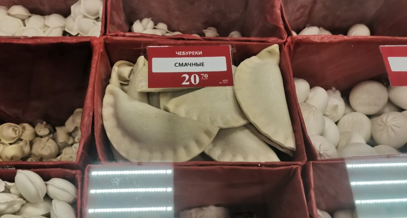 Пока стояла в "Ермолино" в очереди, заметила, что часто выбирают для покупки: делюсь подборкой