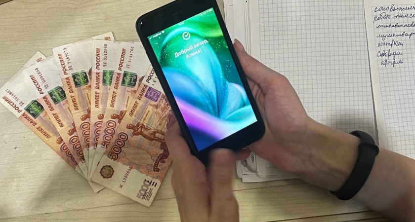 Ведется даже молодежь — новый вид мошенничества: запомните раз и навсегда