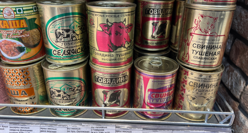 Хожу в "Светофор" за белорусской тушенкой — решил проверить составы — вот что обнаружил