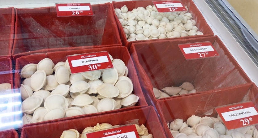 5 продуктов из "Ермолино", которые я точно не куплю повторно