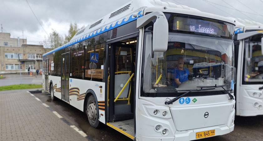 Кострома в десятке лидеров страны по безналичной оплате проезда