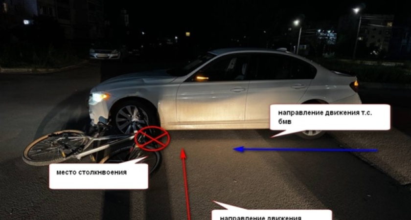 В Костроме подросток на велосипеде оказался под колесами BMW