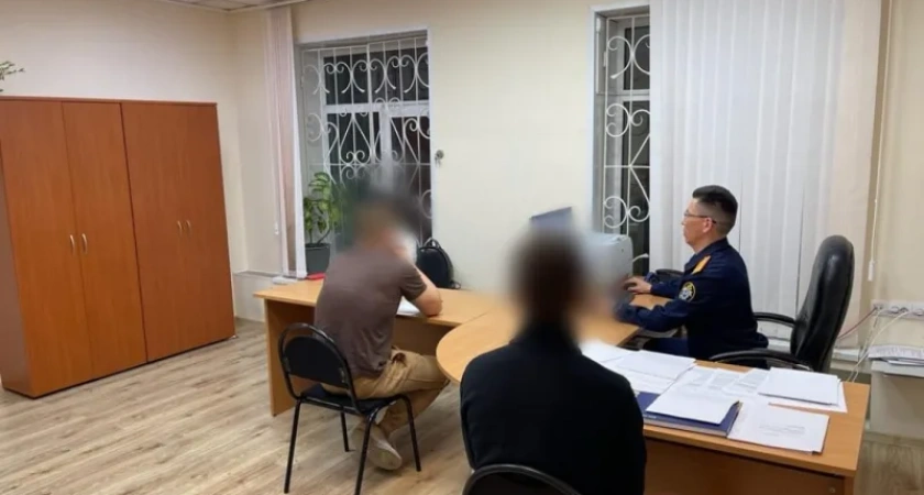 Костромские правоохранители вернули банку почти 400 млн рублей, похищенные мошенниками