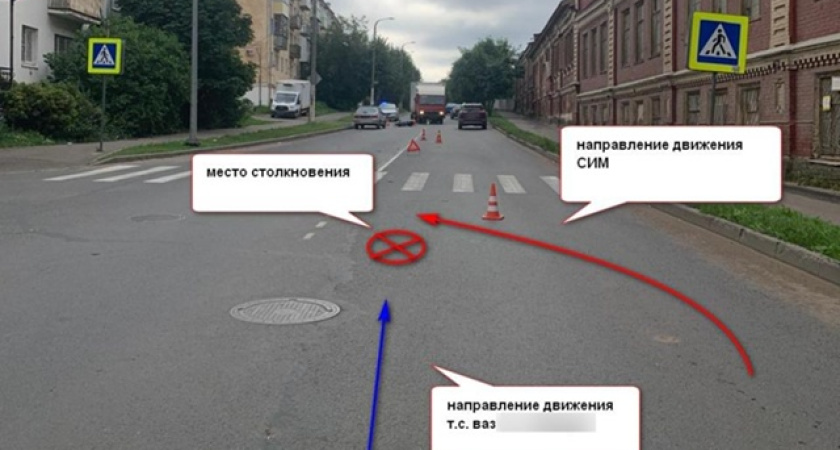 В Костроме электросамокатчик врезался в "пятнадцатую": есть пострадавшие