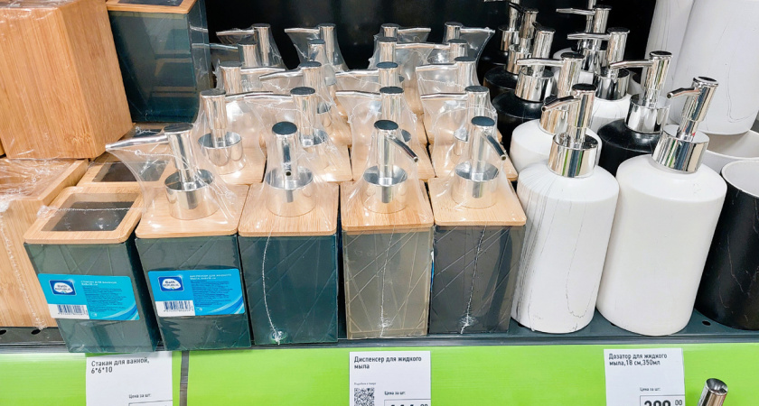 Бегу за новыми товарами в Fix Price, пока не расхватали — августовский завоз радует