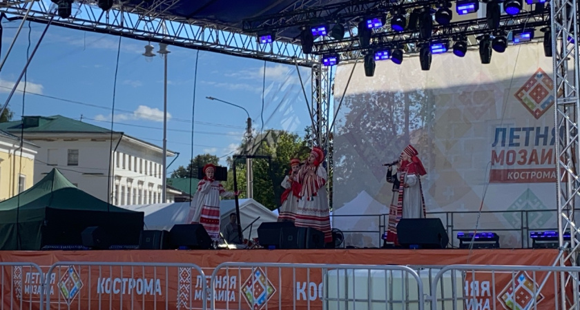 На Сусанинской площади состоялось торжественное открытие празднования Дня Костромской области